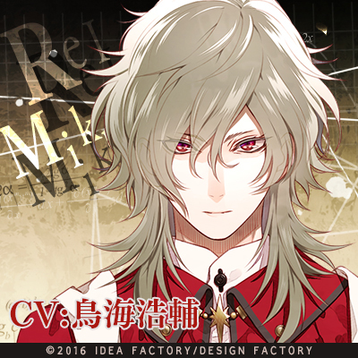 Collar×Malice ◇Chapter：07 - Collar×Malice