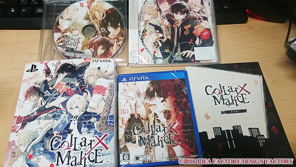 Collar×Malice 発売記念！ - Collar×Malice