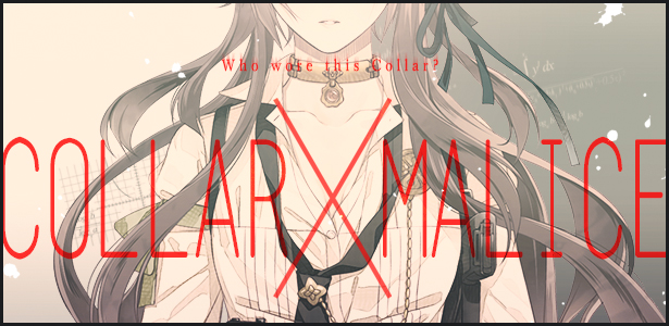 Collar×Malice ◇Chapter:04 - Collar×Malice Collar×Malice ◇Chapter:04 - Collar×Malice