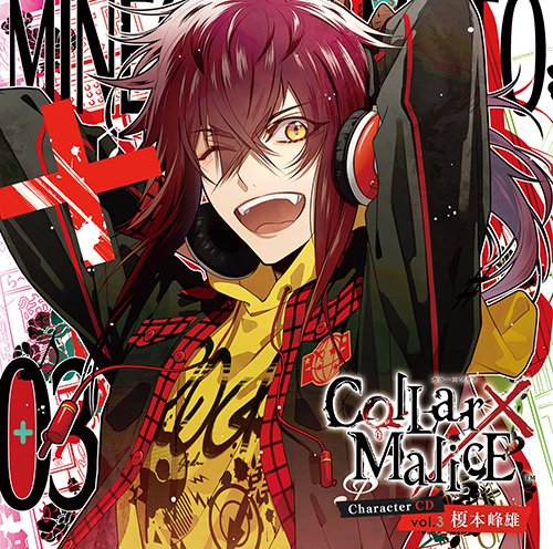 非常に良い)Collar×Malice -Secret Mission- [Blu-ray]：COCOHOUSE - DVD