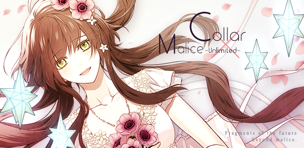 Collar Malice Chapter 19 Collar Malice