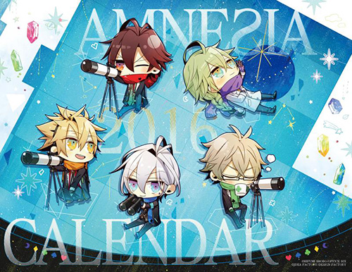 ワリコミ！ AMNESIA - 総合インフォ＆ワリコミ