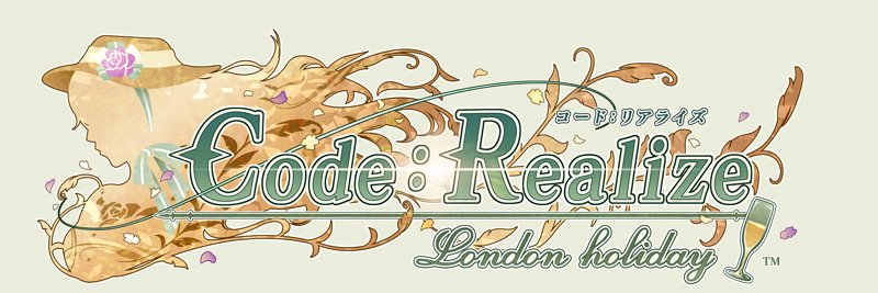 ワリコミ！ Code：Realizeの色々！ - 総合インフォ＆ワリコミ