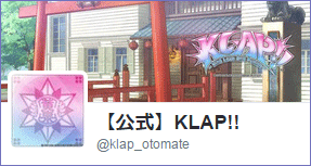 twitterb_klap.png