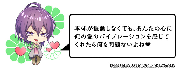 KLAP!! Fun Party 第10回 - KLAP!! ～Kind Love And Punish～