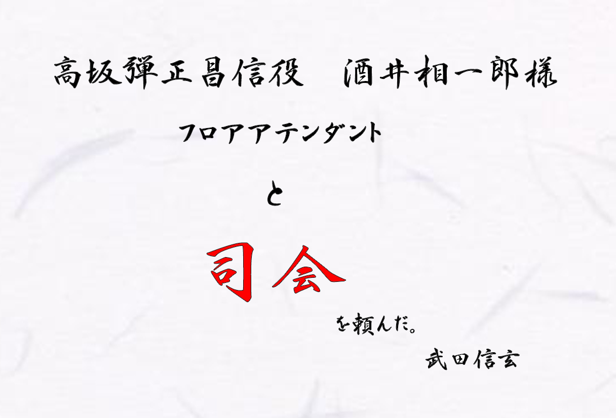 http://blog.otomate.jp/staffblog/00007259.jpg