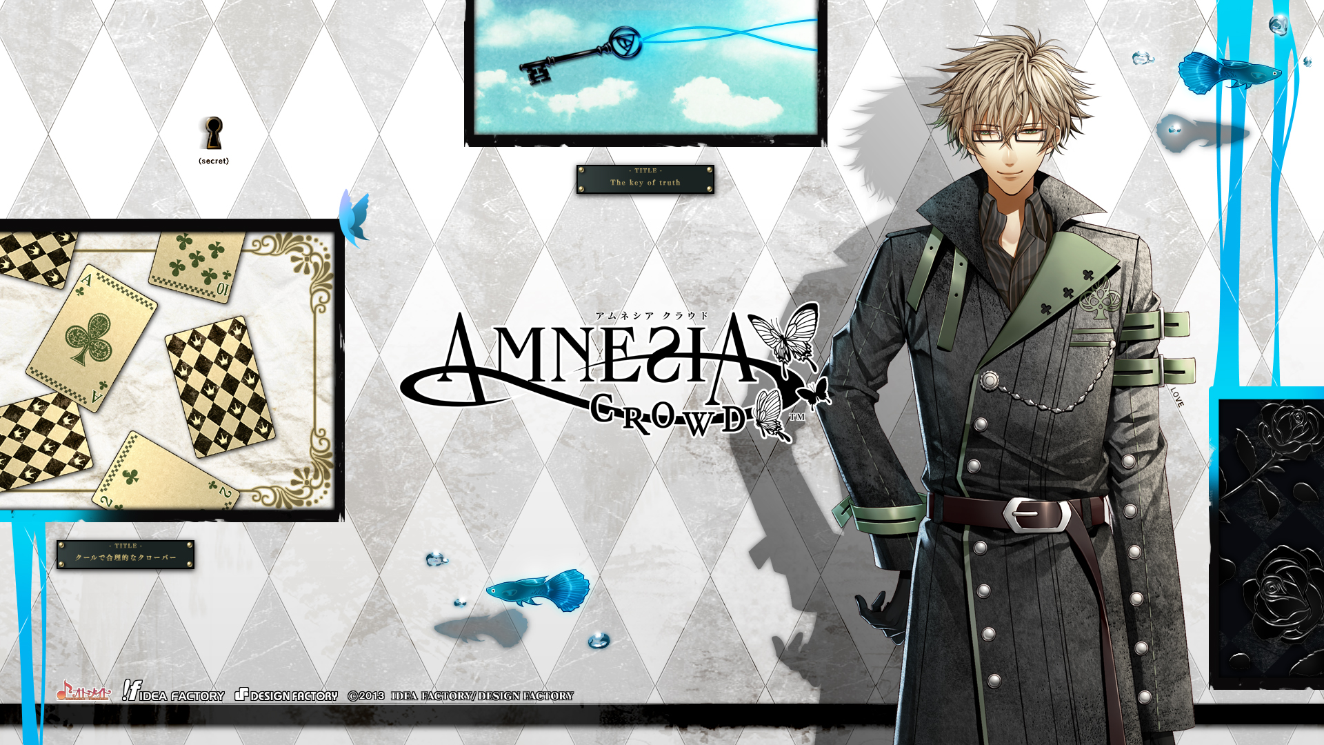 Amnesia 総合 12 オトメイトスタッフブログ