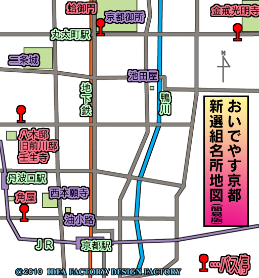 haku_m-map.jpg
