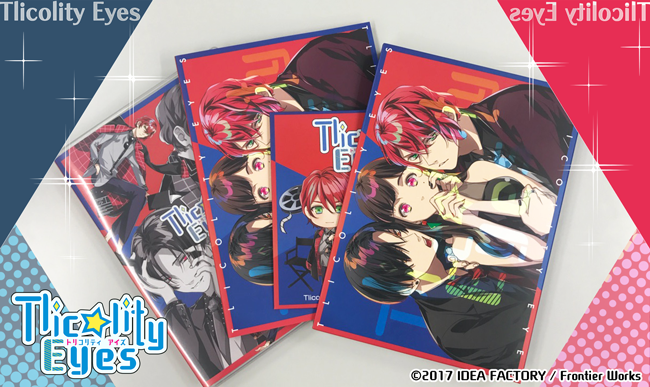 triAngle PROJECT】ブログ第4回目 - triAngle PROJECT