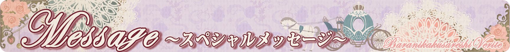 banner03.png