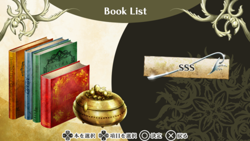 0303BookList.png