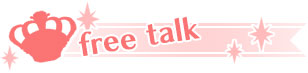 free-talk.jpg