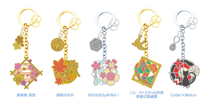 ゆのはなSpRING！ ～Cherishing Time～ 第4話 - ゆのはなSpRING！